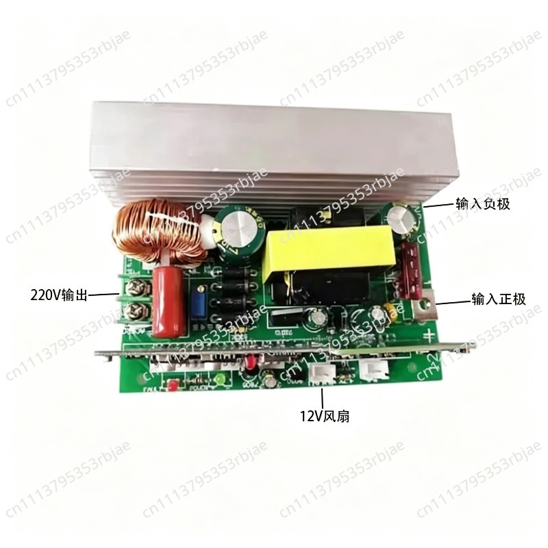 Pure Sine Wave Inverter Board 24V 48V - Placa base de inversor de onda